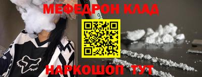 MDMA Малоярославец