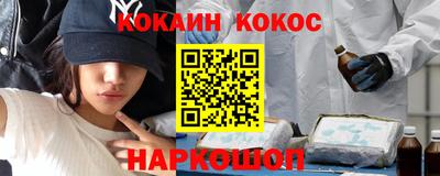 прущие крисы Бузулук