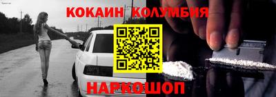 мет Будённовск