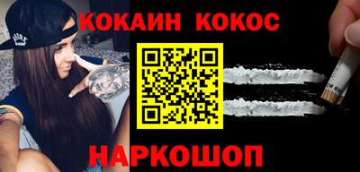 прущие крисы Бузулук