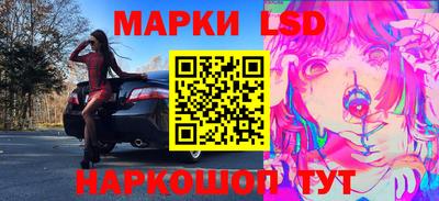 метамфетамин Бугуруслан