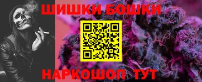 прущие крисы Бузулук