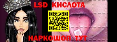 метамфетамин Бугуруслан