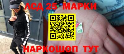 мет Будённовск