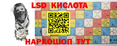 мет Будённовск