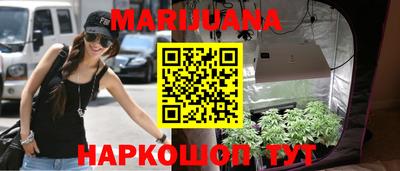 бошки Малгобек
