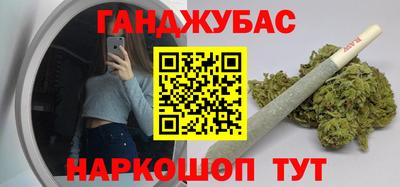 прущие крисы Бузулук