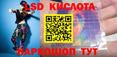 метамфетамин Бугуруслан