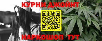 мет Будённовск