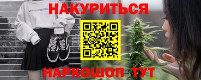 мет Будённовск