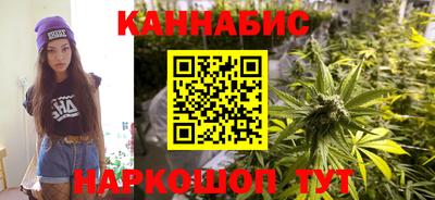 мет Будённовск