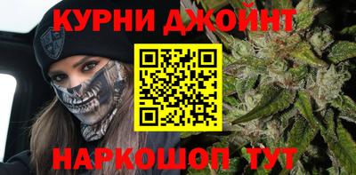 мет Будённовск