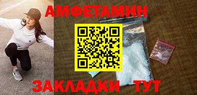 прущие крисы Бузулук