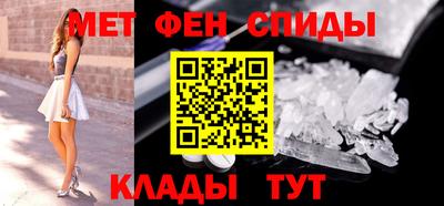 прущие крисы Бузулук