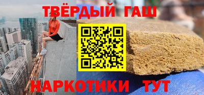мет Будённовск