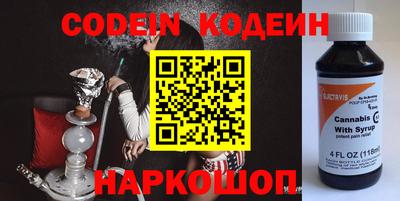 мет Будённовск