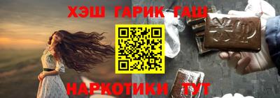 прущие крисы Бузулук