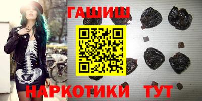 прущие крисы Бузулук