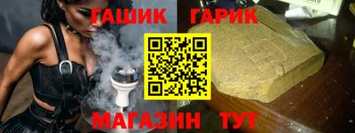 мет Будённовск