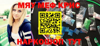 мет Будённовск